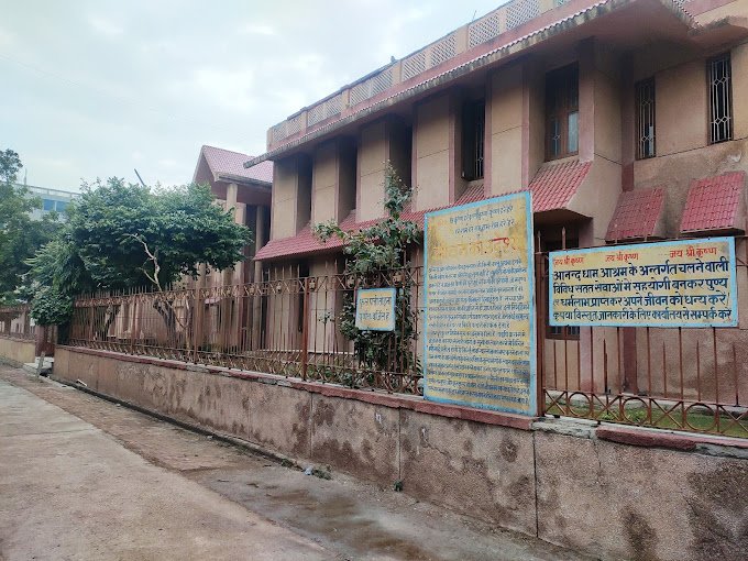 vrindavan - anand dham gaudiya ashram